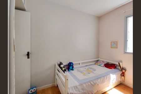 Apartamento à venda com 75m², 3 quartos e 1 vagaQuarto 1