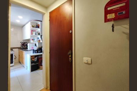 Apartamento à venda com 75m², 3 quartos e 1 vagaEntrada