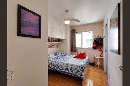 Apartamento à venda com 75m², 3 quartos e 1 vagaSuíte