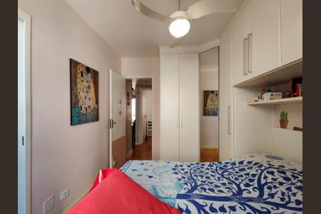 Apartamento à venda com 75m², 3 quartos e 1 vagaSuíte