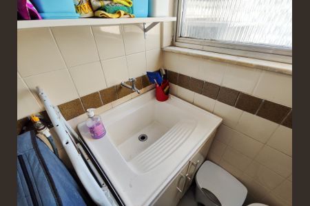 Apartamento à venda com 75m², 3 quartos e 1 vagaÁrea de Serviço