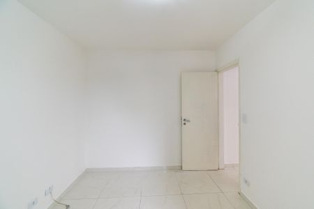 Apartamento à venda com 50m², 2 quartos e 1 vaga Apartamento à venda com 50m², 2 quartos e 1 vagaQuarto 1