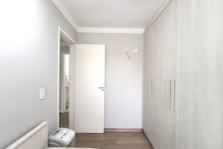 Apartamento à venda com 62m², 3 quartos e 2 vagas Apartamento à venda com 62m², 3 quartos e 2 vagasQuarto 3