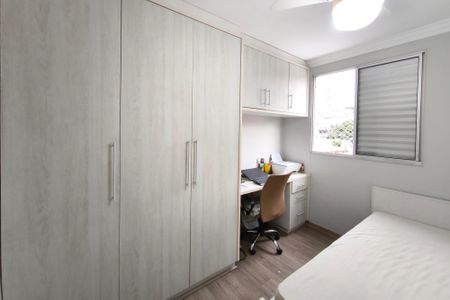 Apartamento à venda com 62m², 3 quartos e 2 vagas Apartamento à venda com 62m², 3 quartos e 2 vagasQuarto 3