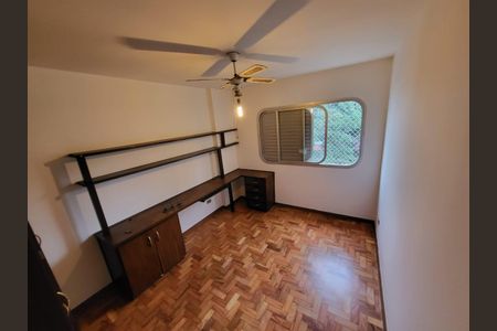 Apartamento à venda com 89m², 3 quartos e 1 vaga