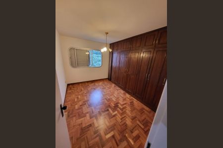 Apartamento à venda com 89m², 3 quartos e 1 vaga
