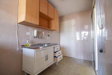 Apartamento à venda com 64m², 2 quartos e 1 vaga