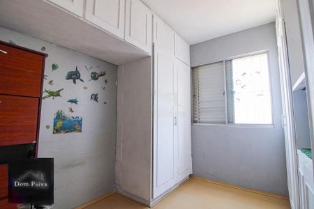 Apartamento à venda com 64m², 2 quartos e 1 vaga