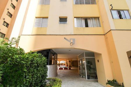 Apartamento à venda com 64m², 2 quartos e 1 vaga