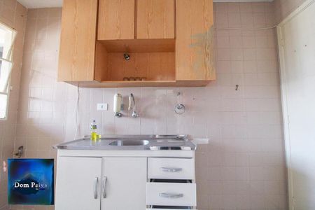 Apartamento à venda com 64m², 2 quartos e 1 vaga