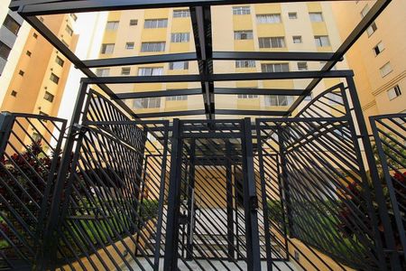 Apartamento à venda com 64m², 2 quartos e 1 vaga