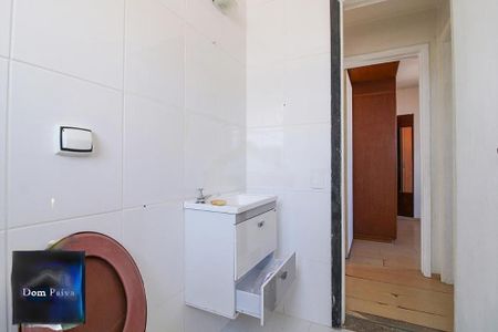 Apartamento à venda com 64m², 2 quartos e 1 vaga