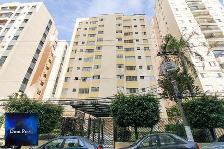 Apartamento à venda com 64m², 2 quartos e 1 vaga