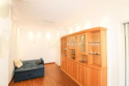 Apartamento à venda com 2 quartos, 55m² em Vila Mariana, São Paulo