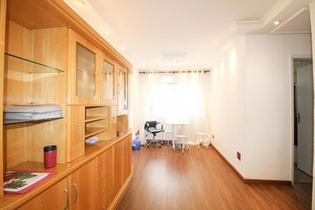 Apartamento à venda com 2 quartos, 55m² em Vila Mariana, São Paulo
