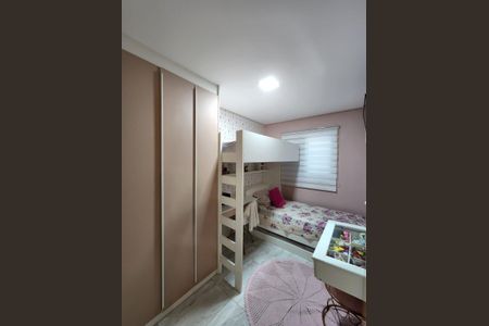 Apartamento à venda com 2 quartos, 108m² em Jardim Paraiso, Santo André