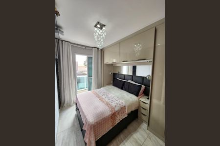 Apartamento à venda com 2 quartos, 108m² em Jardim Paraiso, Santo André