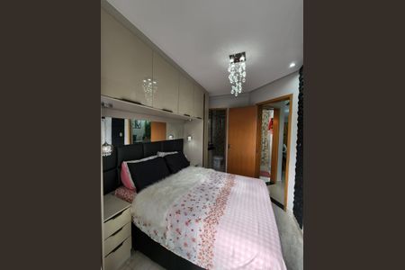 Apartamento à venda com 2 quartos, 108m² em Jardim Paraiso, Santo André