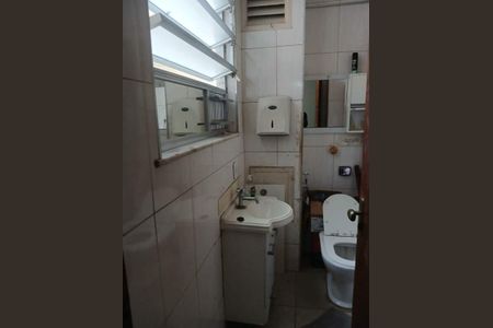 Apartamento à venda com 1 quarto, 42m² em Centro, Rio de Janeiro