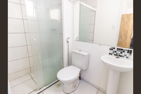 Apartamento para alugar com 35m², 1 quarto e sem vaga Apartamento para alugar com 35m², 1 quarto e sem vagaBanheiro