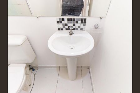 Apartamento para alugar com 35m², 1 quarto e sem vaga Apartamento para alugar com 35m², 1 quarto e sem vagaBanheiro