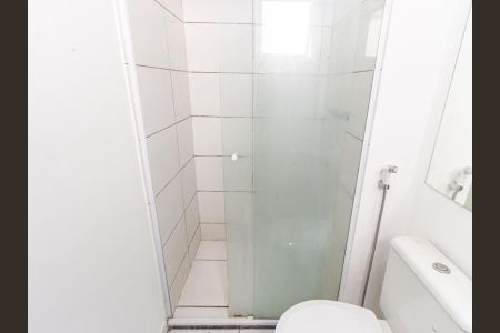 Apartamento para alugar com 35m², 1 quarto e sem vaga Apartamento para alugar com 35m², 1 quarto e sem vagaBanheiro