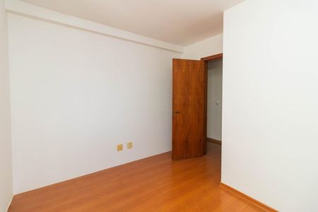 Apartamento à venda com 58m², 2 quartos e 1 vagaQuarto 1