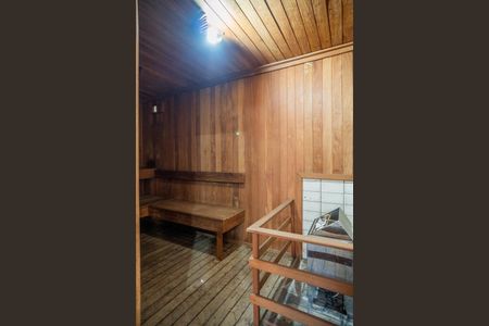 Apartamento à venda com 58m², 2 quartos e 1 vagaÁrea comum