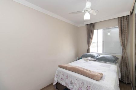 Apartamento à venda com 73m², 2 quartos e 1 vagaQuarto 2