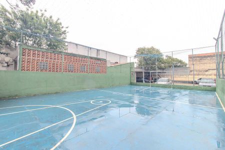 Apartamento à venda com 73m², 2 quartos e 1 vagaÁrea comum - Quadra