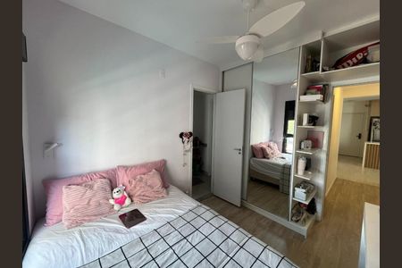 Apartamento à venda com 3 quartos, 94m² em Jardim das Acacias, São Paulo