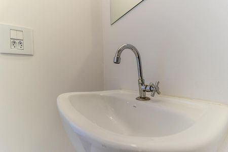 Apartamento para alugar com 46m², 1 quarto e sem vaga Apartamento para alugar com 46m², 1 quarto e sem vagaBanheiro Social