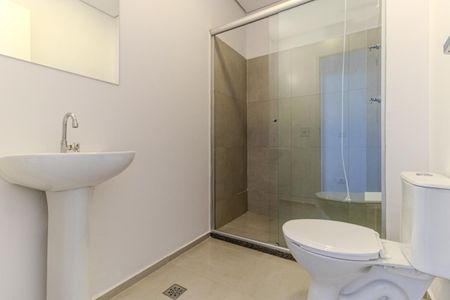 Apartamento para alugar com 46m², 1 quarto e sem vaga Apartamento para alugar com 46m², 1 quarto e sem vagaBanheiro Social