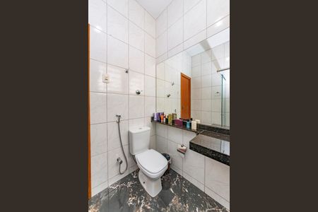 Apartamento à venda com 98m², 3 quartos e 1 vagaBanheiro Social 