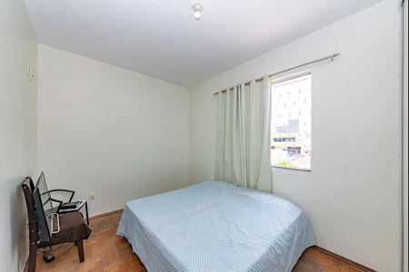 Apartamento à venda com 98m², 3 quartos e 1 vagaQuarto 1