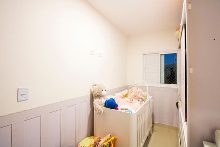 Apartamento à venda com 57m², 2 quartos e 1 vaga Apartamento à venda com 57m², 2 quartos e 1 vagaQuarto 2