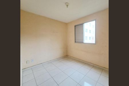 Apartamento à venda com 48m², 2 quartos e 1 vaga Apartamento à venda com 48m², 2 quartos e 1 vagaQuarto 2