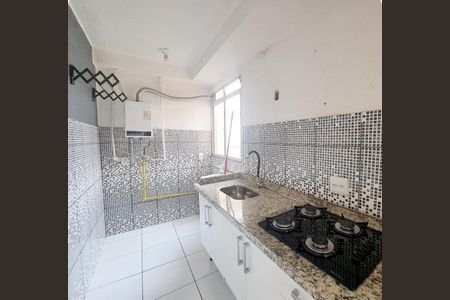Apartamento à venda com 48m², 2 quartos e 1 vaga Apartamento à venda com 48m², 2 quartos e 1 vagaCozinha