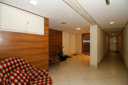 Apartamento para alugar com 50m², 1 quarto e 1 vaga Apartamento para alugar com 50m², 1 quarto e 1 vagaHall Social