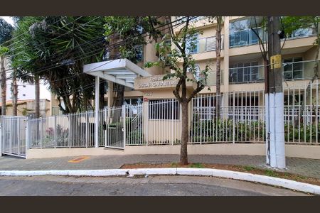 Apartamento para alugar com 50m², 1 quarto e 1 vaga Apartamento para alugar com 50m², 1 quarto e 1 vagaFachada do Prédio