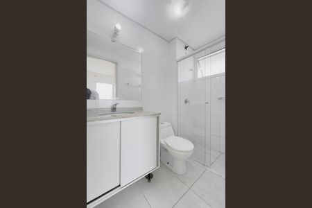 Apartamento para alugar com 95m², 2 quartos e 2 vagasBanheiro da Suíte