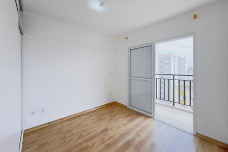 Quarto  de apartamento para alugar com 2 quartos, 95m² em Vila Adyana, São José dos Campos