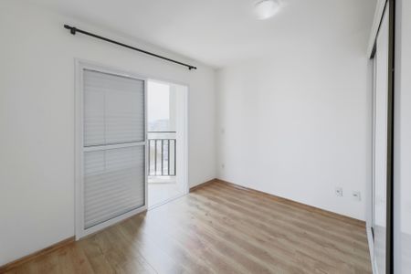 Apartamento para alugar com 95m², 2 quartos e 2 vagasSuíte