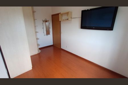Apartamento à venda com 62m², 2 quartos e 1 vaga Apartamento à venda com 62m², 2 quartos e 1 vagaQuarto