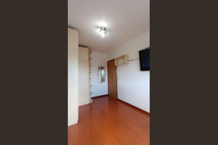 Apartamento à venda com 62m², 2 quartos e 1 vaga Apartamento à venda com 62m², 2 quartos e 1 vagaQuarto