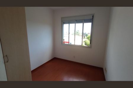 Apartamento à venda com 62m², 2 quartos e 1 vaga Apartamento à venda com 62m², 2 quartos e 1 vagaQuarto