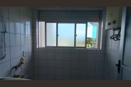 Apartamento à venda com 62m², 2 quartos e 1 vaga Apartamento à venda com 62m², 2 quartos e 1 vagaLavanderia