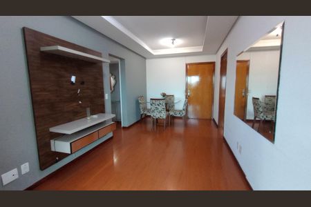 Apartamento à venda com 62m², 2 quartos e 1 vaga Apartamento à venda com 62m², 2 quartos e 1 vagaSala