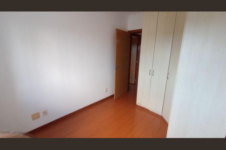 Apartamento à venda com 62m², 2 quartos e 1 vaga Apartamento à venda com 62m², 2 quartos e 1 vagaQuarto