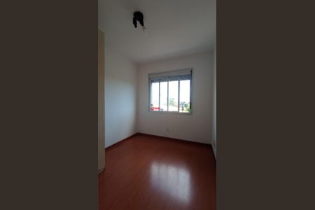 Apartamento à venda com 62m², 2 quartos e 1 vaga Apartamento à venda com 62m², 2 quartos e 1 vagaQuarto